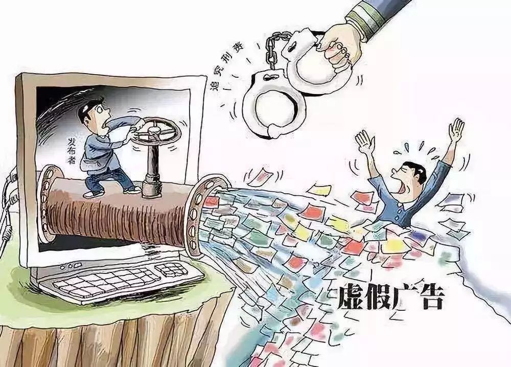 铜川_澳门一码一肖一特一中‘1‘戳穿报告详细解答、解释与落实