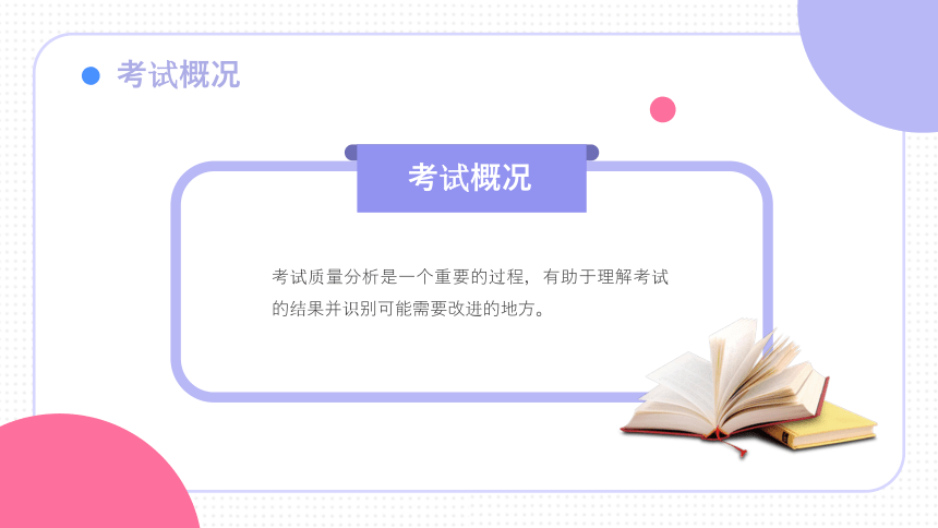 北海_2025港六今晚开奖号码,控诉报错、全面解答与解释