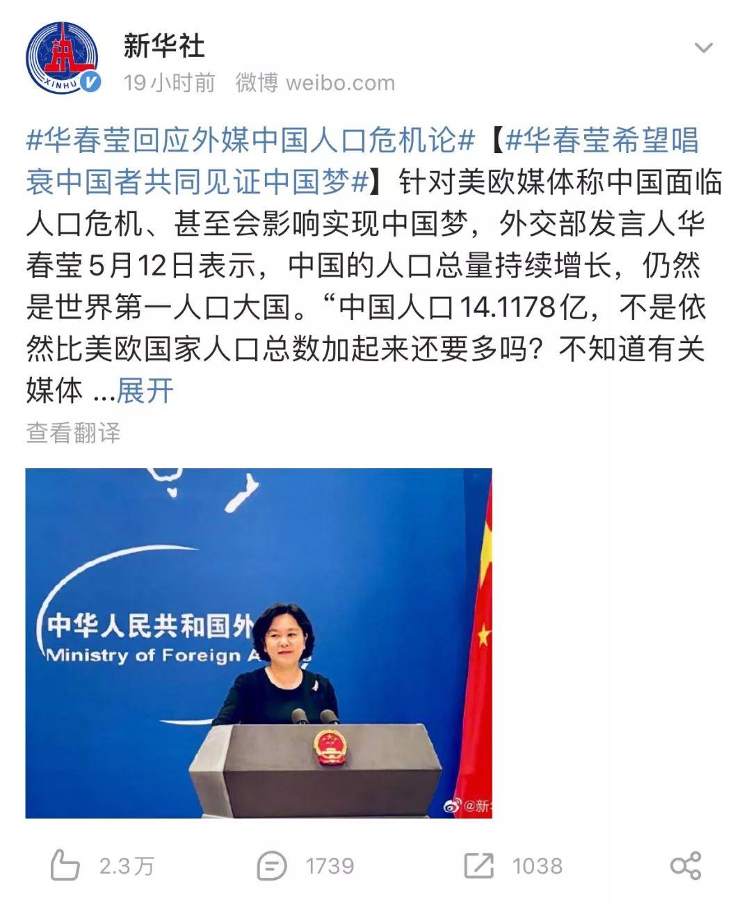 吴忠_新澳今天晚上9点30分,非议试错请全面2释义、解释与落实