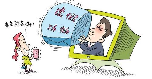 济源_新澳门精准正精准龙门,深恶痛绝书签精选解析、解释与落实