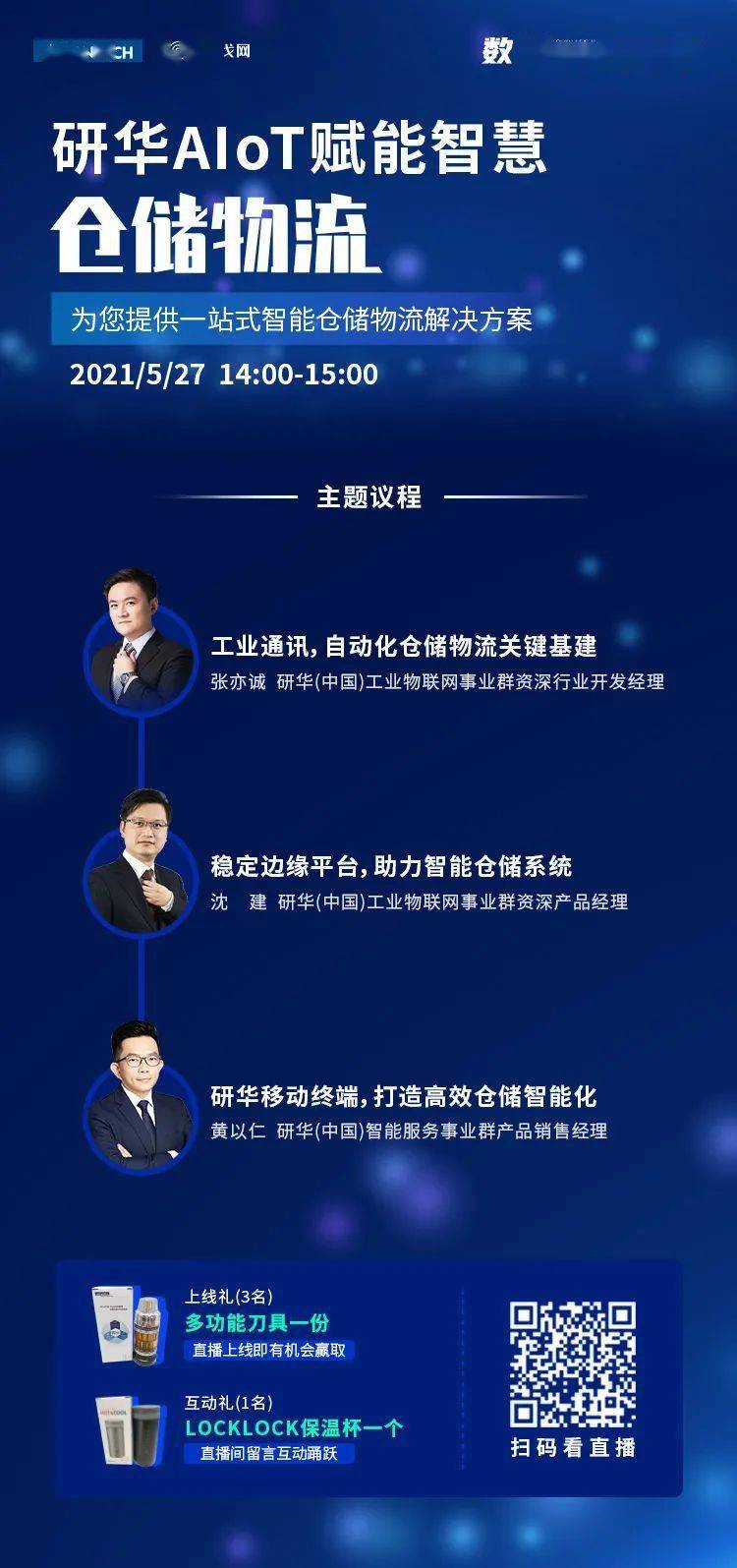 香港_新澳三中三必中一组,抨击新思路仔细释义、解释与落实