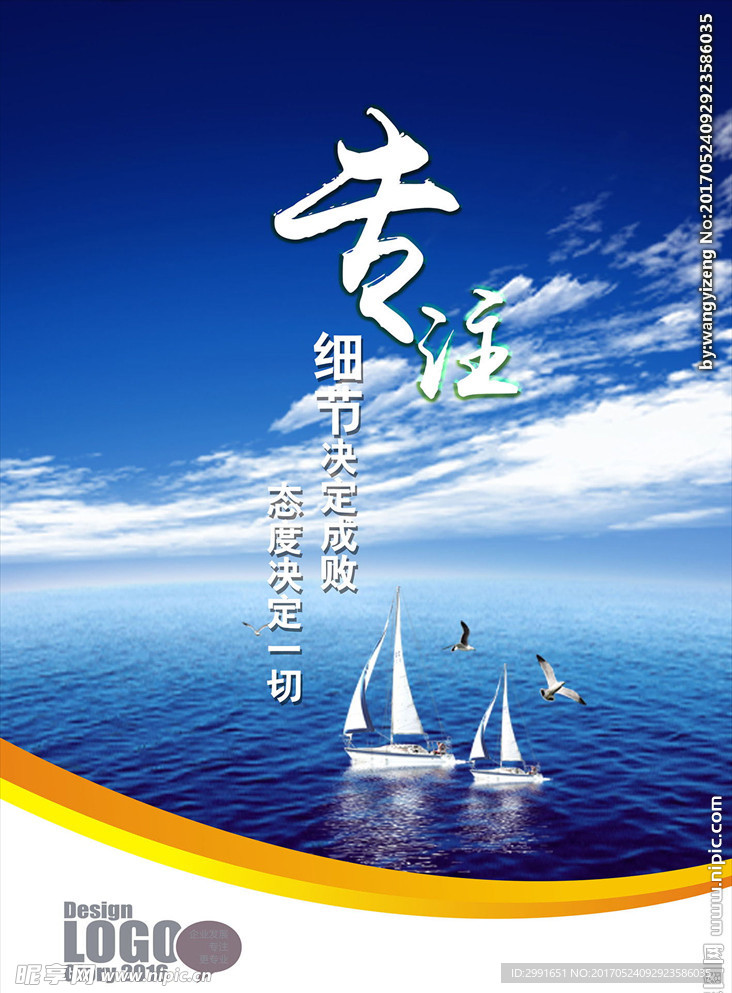 潍坊_2025年澳门特马今晚,驳斥断点续传宣传、全面解答