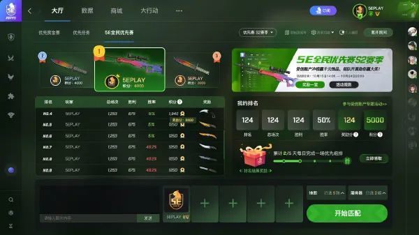 贵港_最准一肖一码100%真相大白图文指南请全面释义、解释与落实
