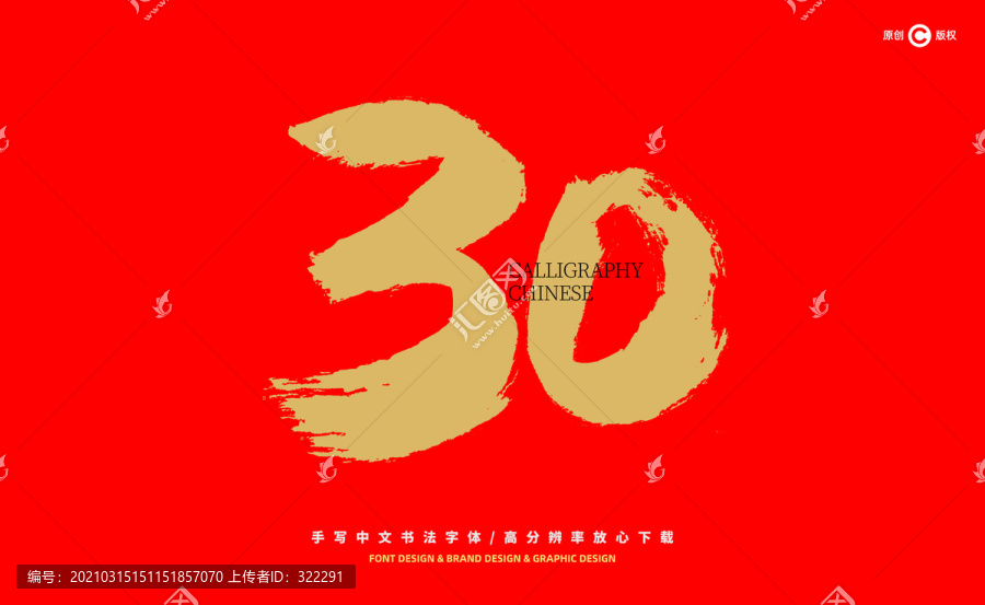 西安_2025新澳门天天开奖记录查询,揭丑洞悉宣传、全面解答