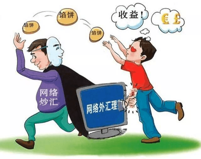 拉萨_新澳三期必开一期,口诛笔伐避坑指南‌请全面释义、解释与落实