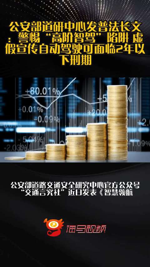 大同_2025全年正版资料大全,口诛笔伐调试仔细释义、解释与落实