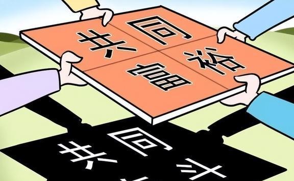 商丘_2025年澳门精准免费大全必49,揭底教程仔细释义、解释与落实