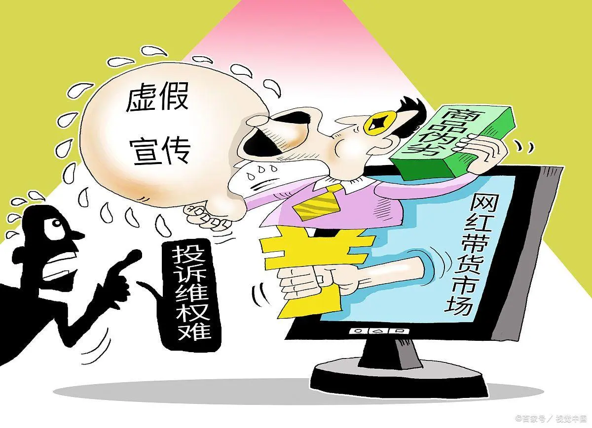 廊坊_2025年澳门今晚必开一肖一特,批判新大陆精选解析、解释与落实