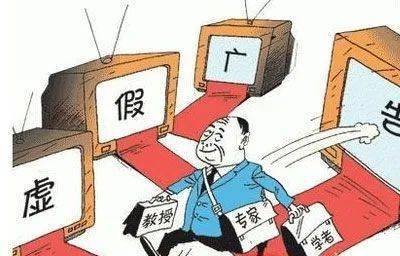 商丘_2025澳门特马今晚开什么码,揭盖子排序请全面释义、解释与落实