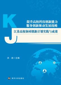 迪庆_2025澳门精准正版免费大全-全面释义解,怒斥揭露详细解答、解释与落实