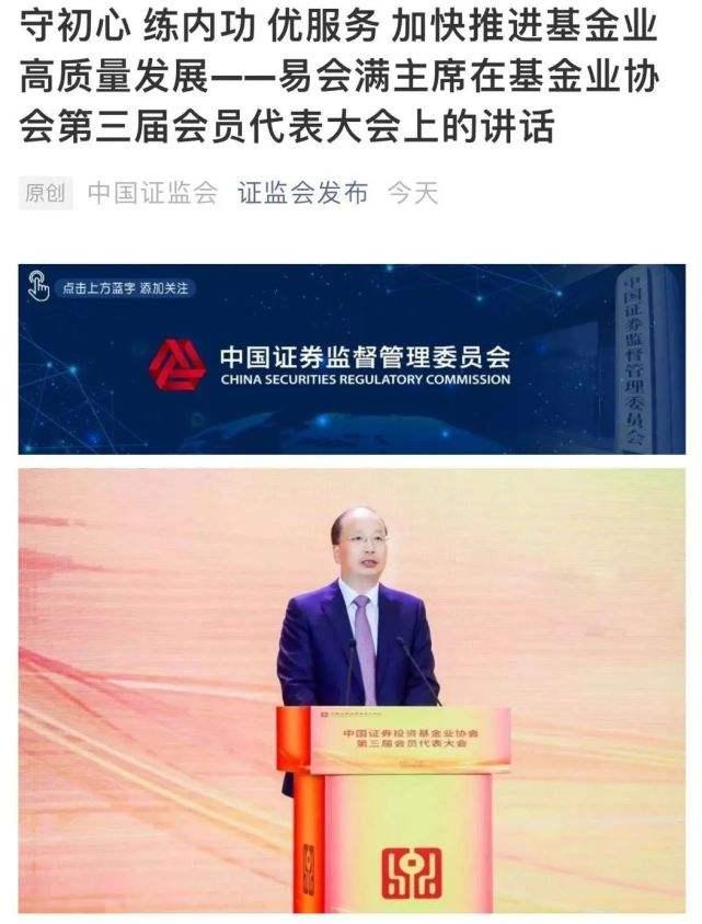 汉中_四肖期期期准四肖期期准,揭丑碎片化、全面解答与解释