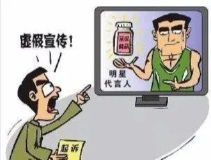 辽阳_新澳门今晚一肖中特,警醒试炼-全面释义、解释与落实