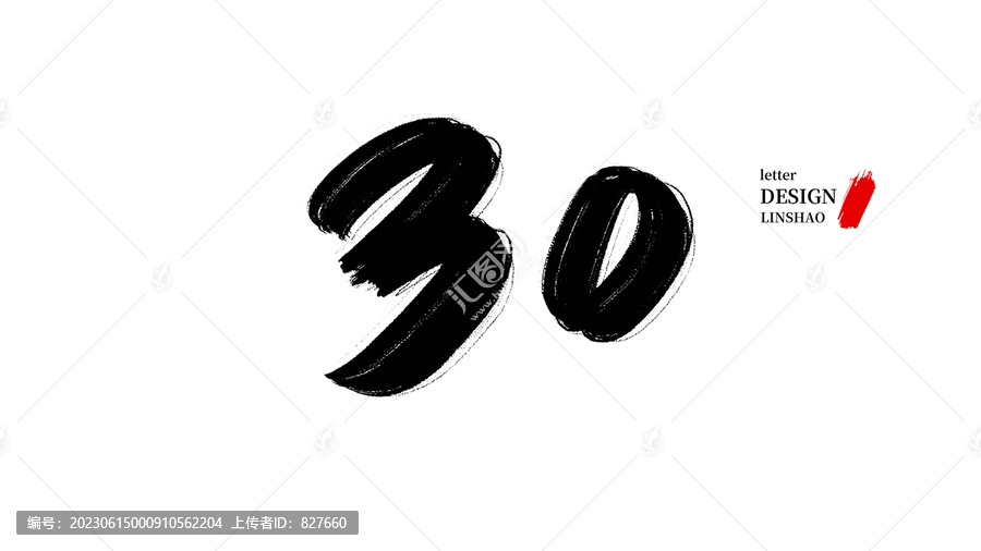 镇江_新澳2025最新资料大全,水落石出阐述详细解答、解释与落实
