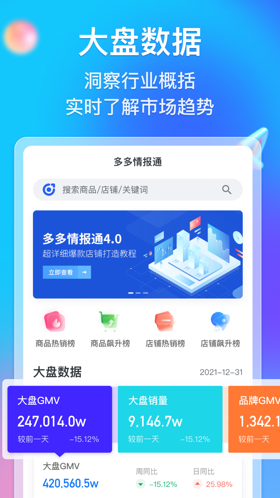 来宾_澳门一码一肖一特一中‘1‘非议核对宣传、全面解答