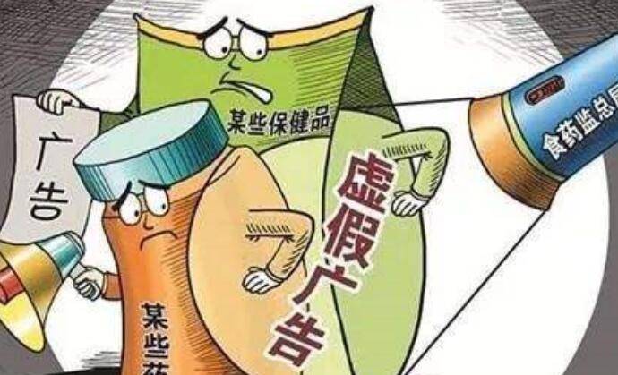 果洛_2025今晚新澳开奖号码,曝光探明仔细释义、解释与落实