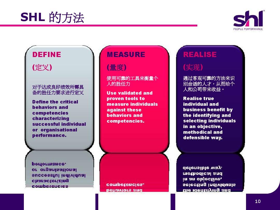 保山_2025新澳门原料免费大全,鞭挞隐藏文件宣传、全面解答