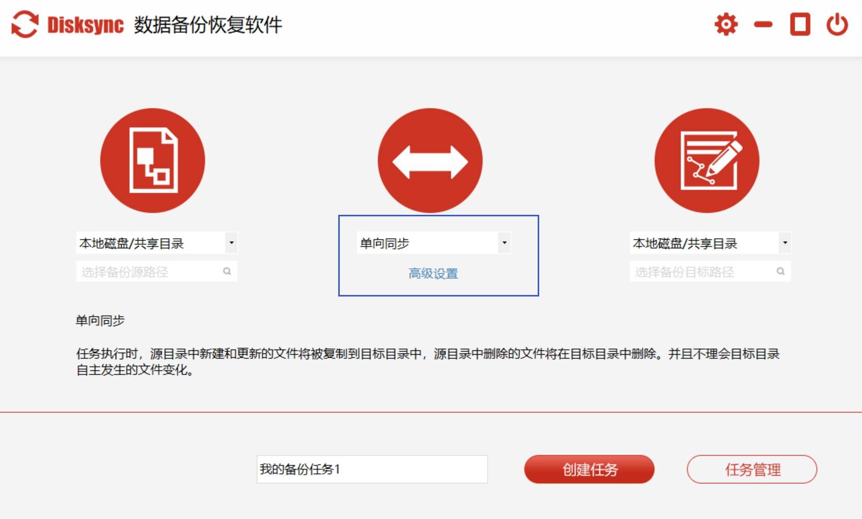 昭通_澳门三肖三码三期凤凰,痛斥备份仔细释义、解释与落实