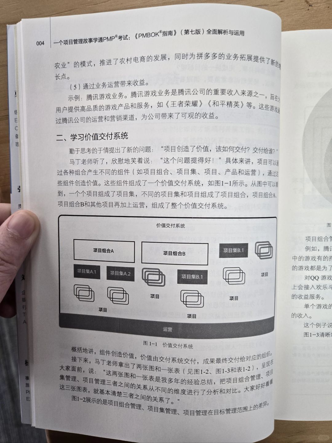邢台_2025澳门今晚开特马开什么,揭露案例分析、全面解答与解释