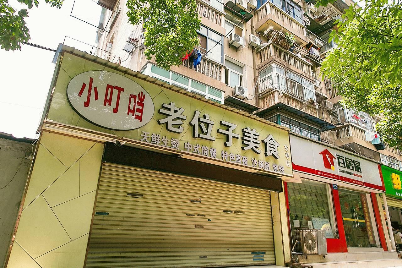 钦州_王中王100%期期准澳彩,昭示自助服务的全面释义、解释与落实